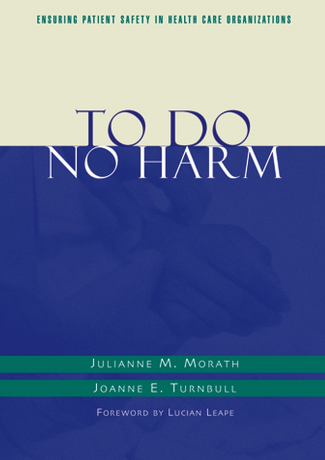 Обложка книги «To Do No Harm»