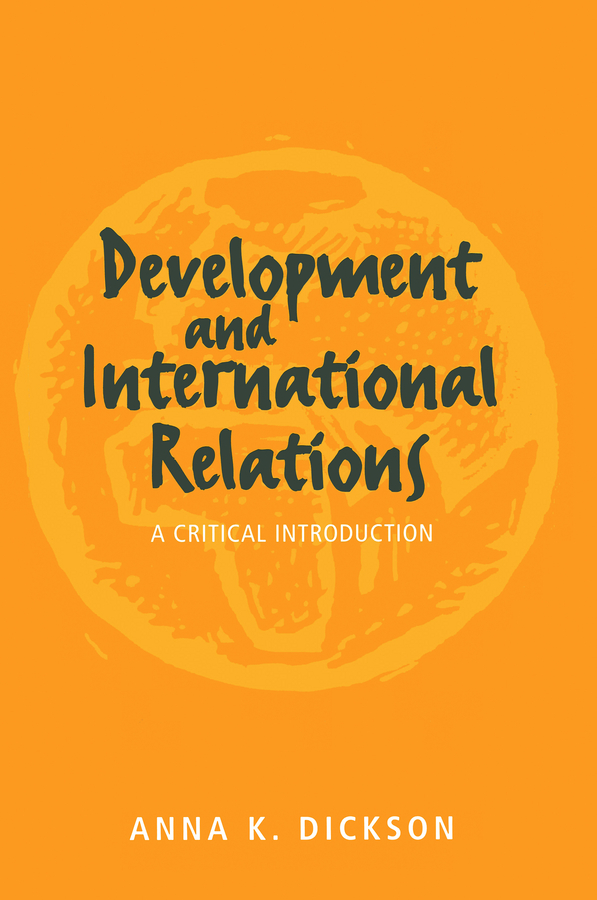 Обложка книги «Development and International Relations»