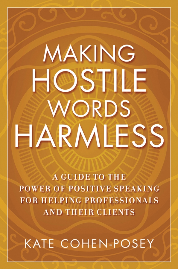 Обложка книги «Making Hostile Words Harmless»