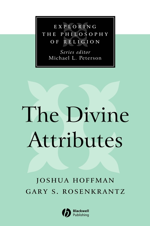 Обложка книги «The Divine Attributes»