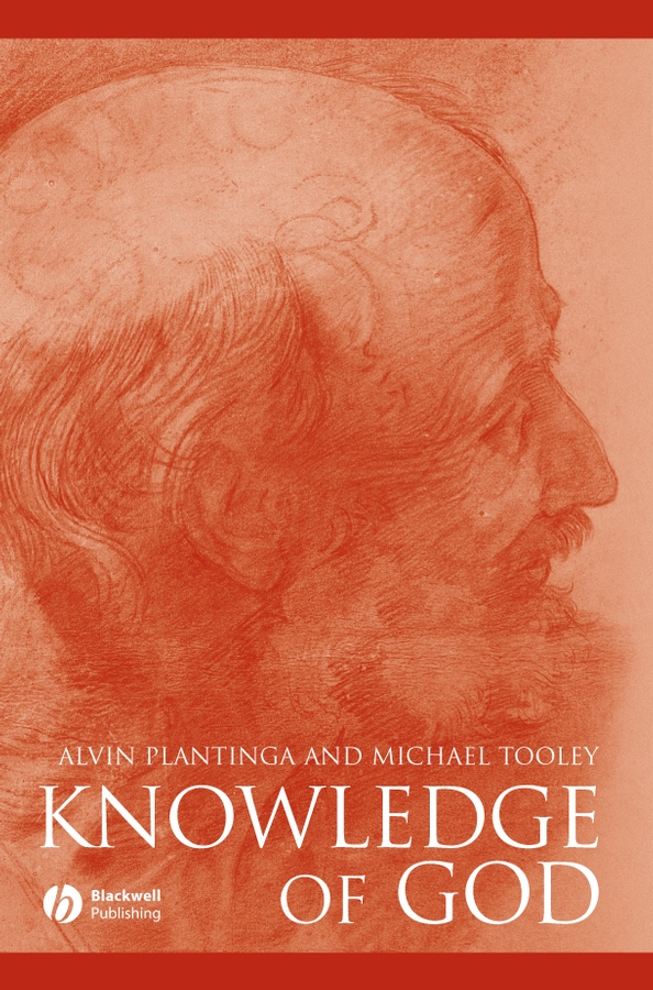 Обложка книги «Knowledge of God»