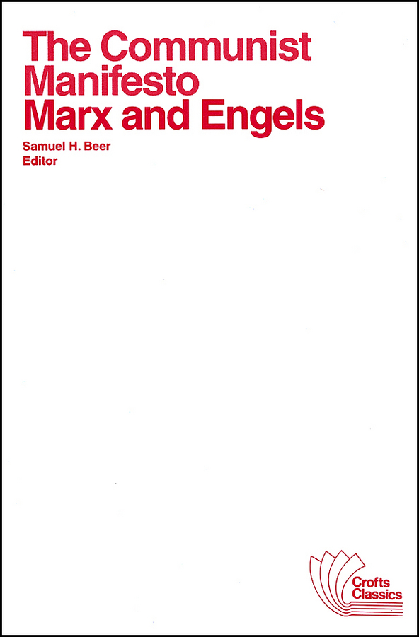 Обложка книги «The Communist Manifesto»