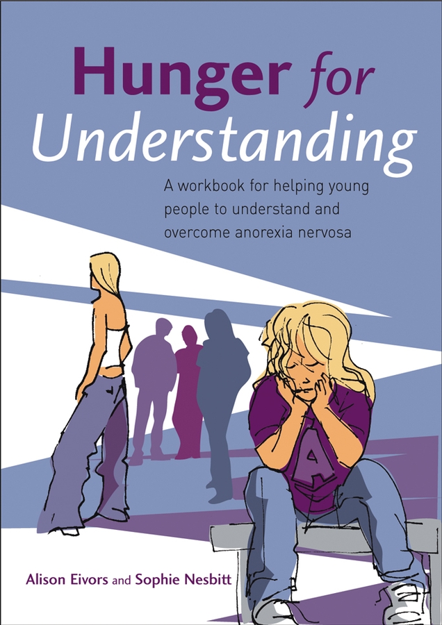 Обложка книги «Hunger for Understanding»