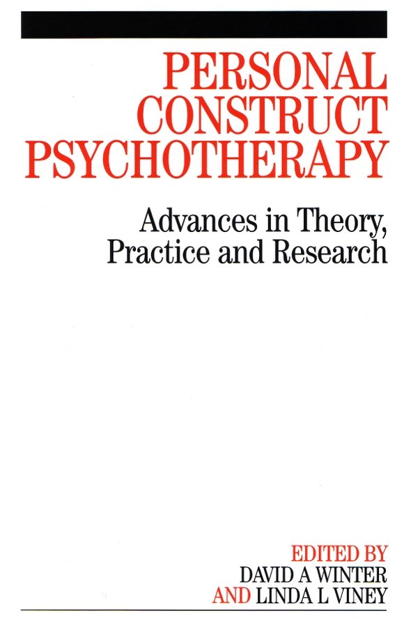 Обложка книги «Personal Construct Psychotherapy»