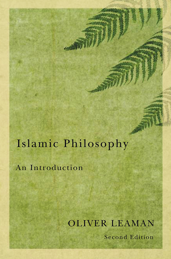 Обложка книги «Islamic Philosophy»