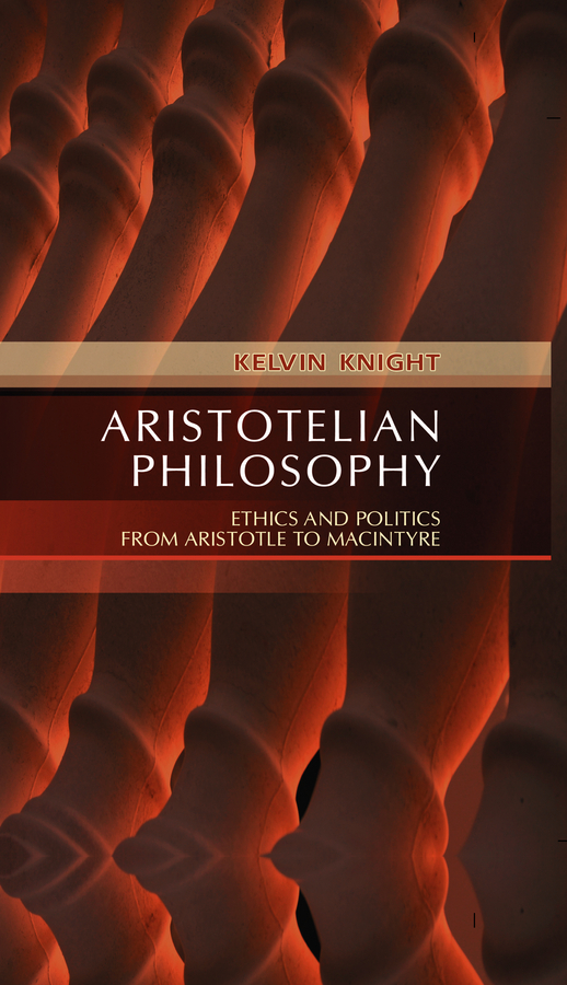Обложка книги «Aristotelian Philosophy»