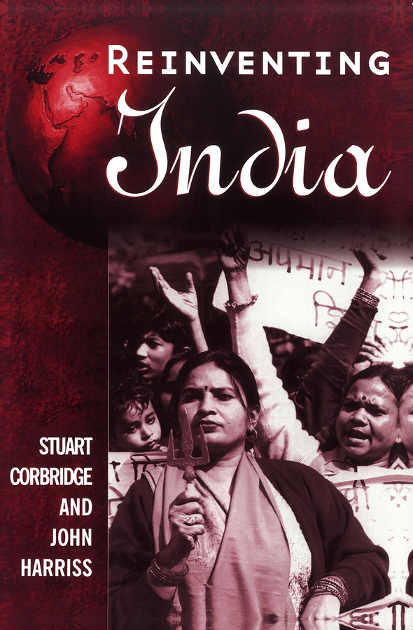 Обложка книги «Reinventing India»