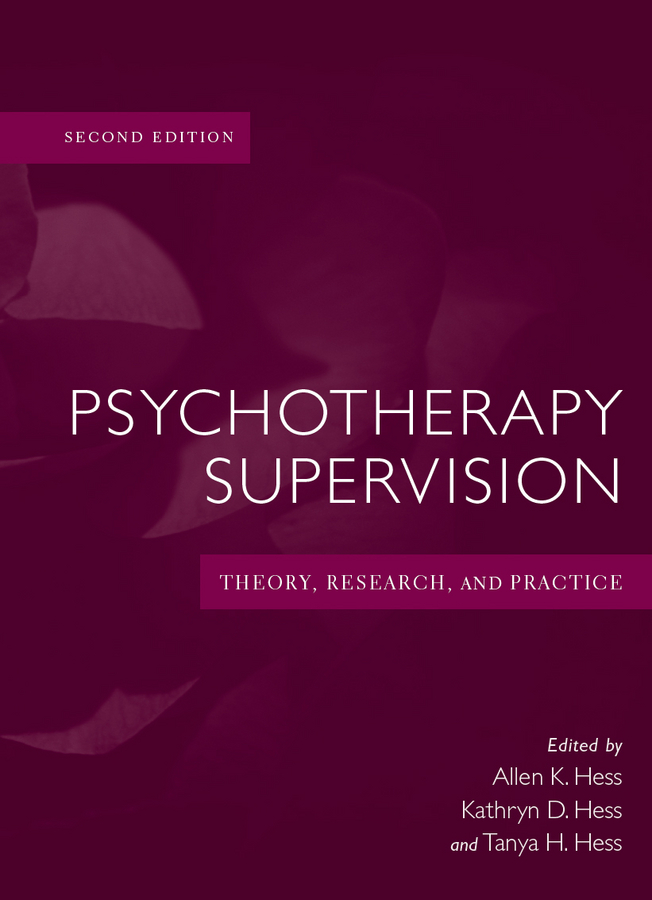 Обложка книги «Psychotherapy Supervision»