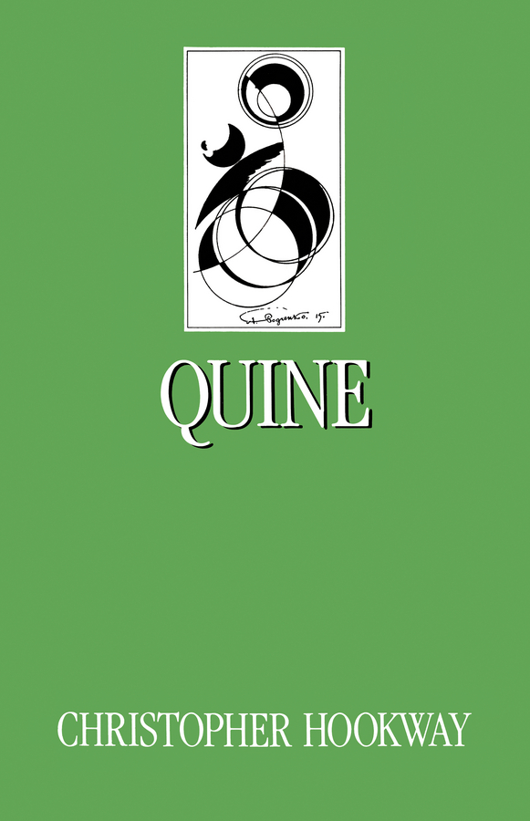 Обложка книги «Quine»