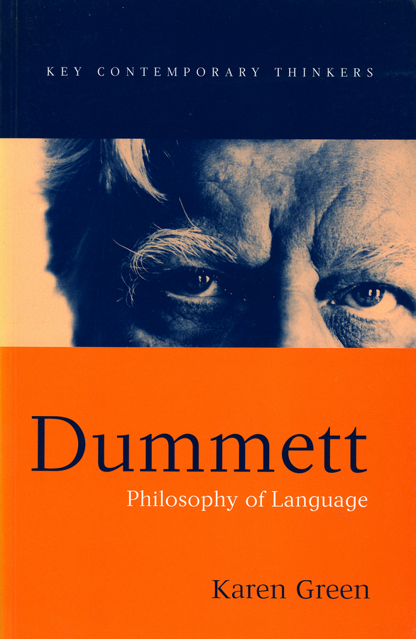Обложка книги «Dummett»