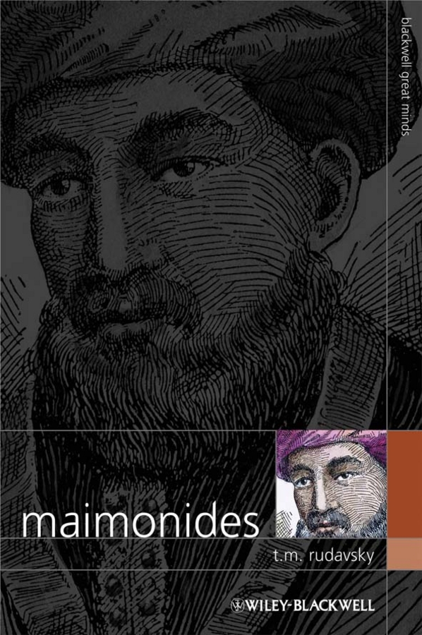 Обложка книги «Maimonides»