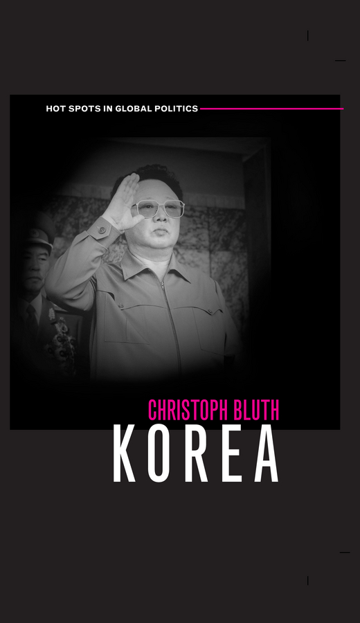 Обложка книги «Korea»