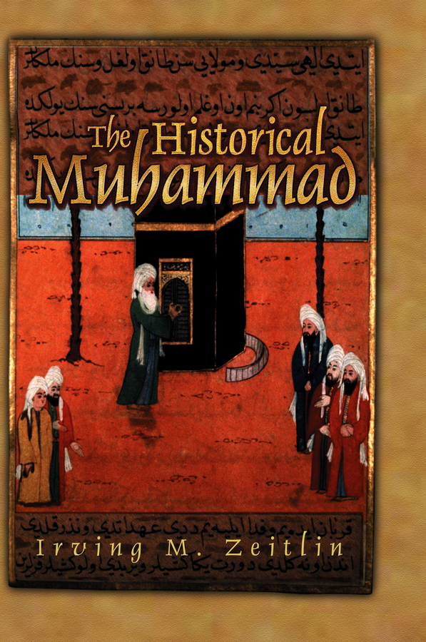 Обложка книги «The Historical Muhammad»