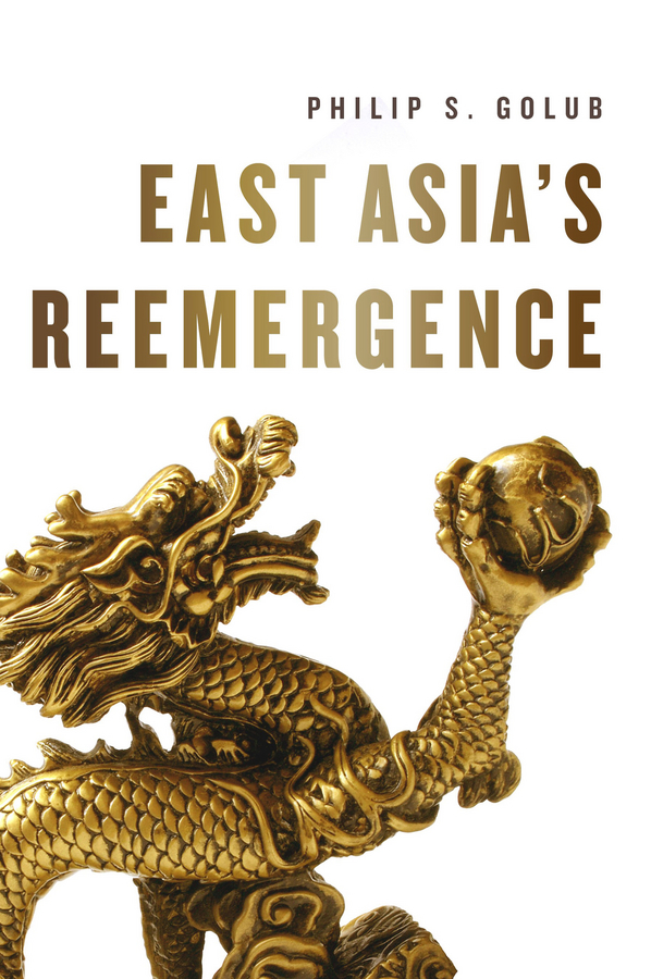 Обложка книги «East Asia's Reemergence»