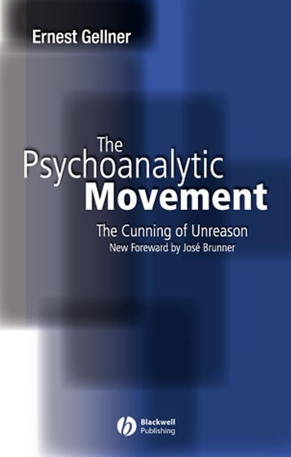 Обложка книги «The Psychoanalytic Movement»