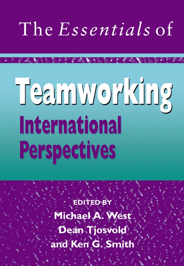 Обложка книги «The Essentials of Teamworking»