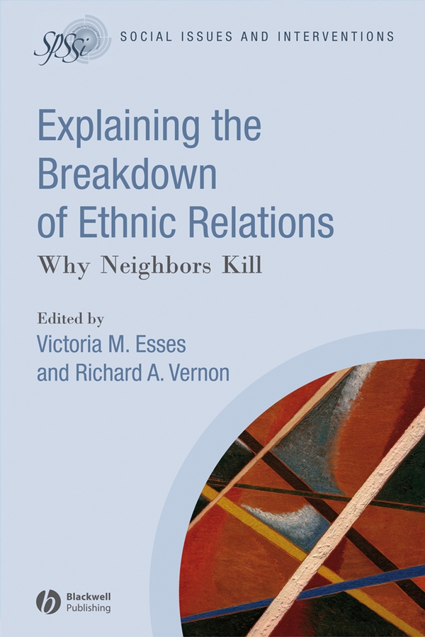 Обложка книги «Explaining the Breakdown of Ethnic Relations»