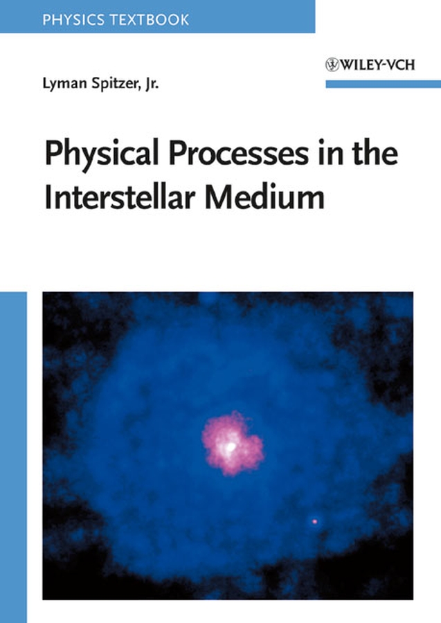 Обложка книги «Physical Processes in the Interstellar Medium»