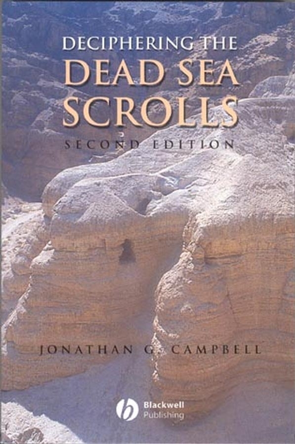 Обложка книги «Deciphering the Dead Sea Scrolls»