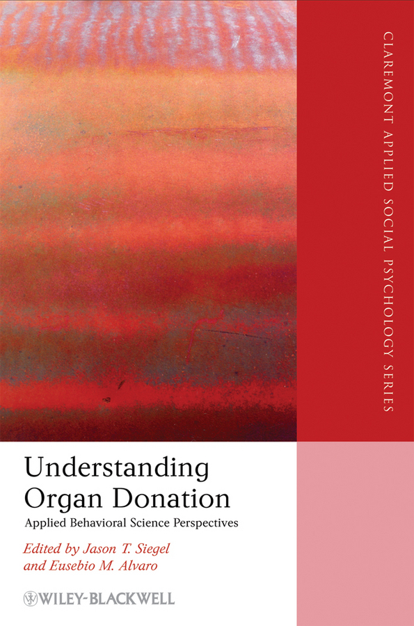 Обложка книги «Understanding Organ Donation»