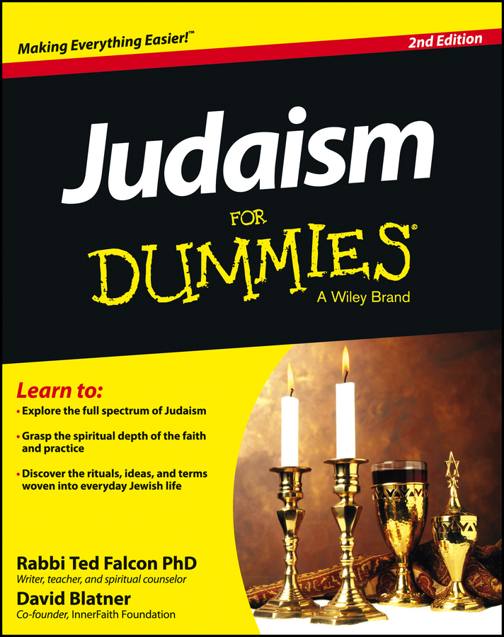 Обложка книги «Judaism For Dummies»