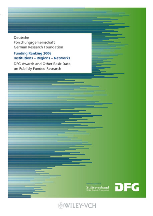 Обложка книги «Funding Ranking 2006»