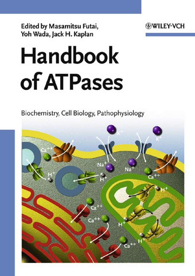 Обложка книги «Handbook of ATPases»