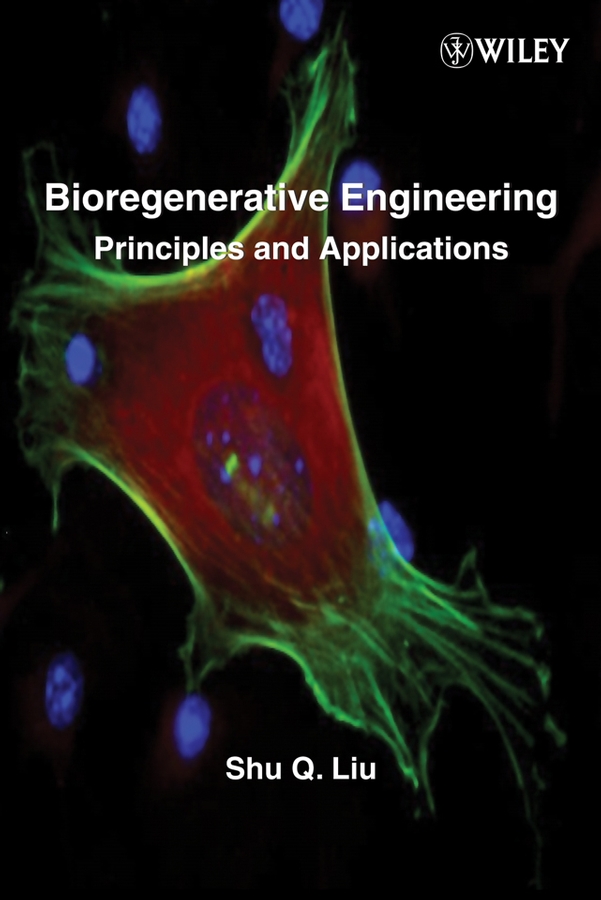Обложка книги «Bioregenerative Engineering»