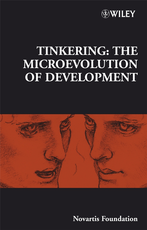 Обложка книги «Tinkering»