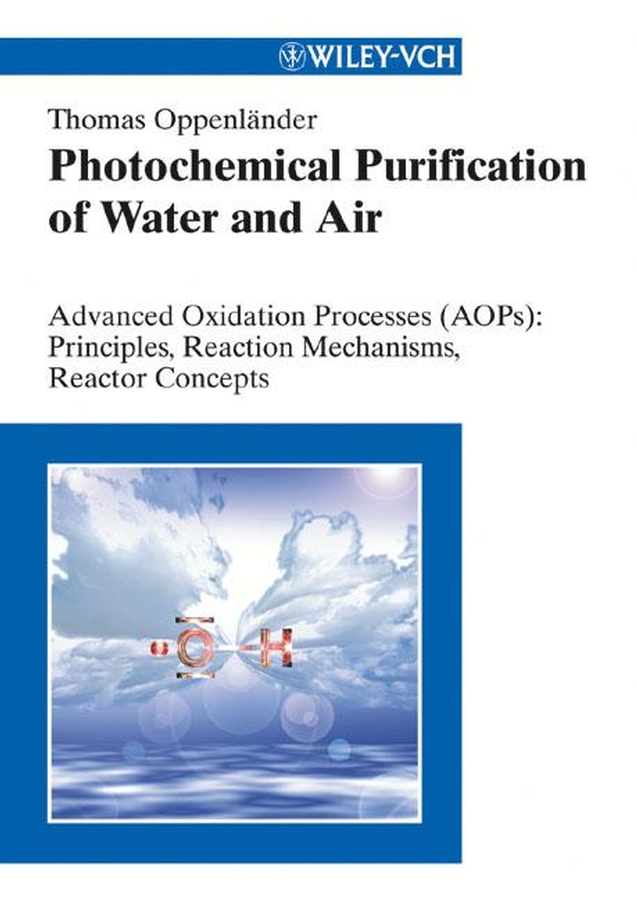 Обложка книги «Photochemical Purification of Water and Air»