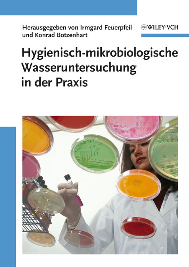 Обложка книги «Hygienisch-mikrobiologische Wasseruntersuchung in der Praxis»