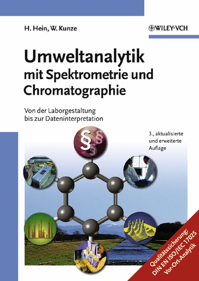 Обложка книги «Umweltanalytik mit Spektrometrie und Chromatographie»