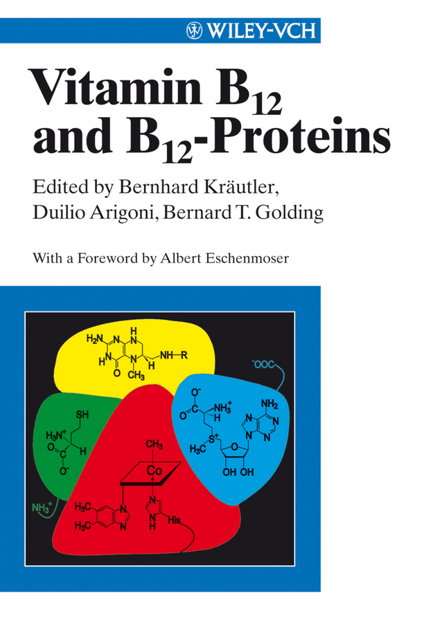 Обложка книги «Vitamin B 12 and B 12-Proteins»