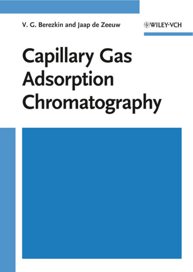 Обложка книги «Capillary Gas Adsorption Chromatography»