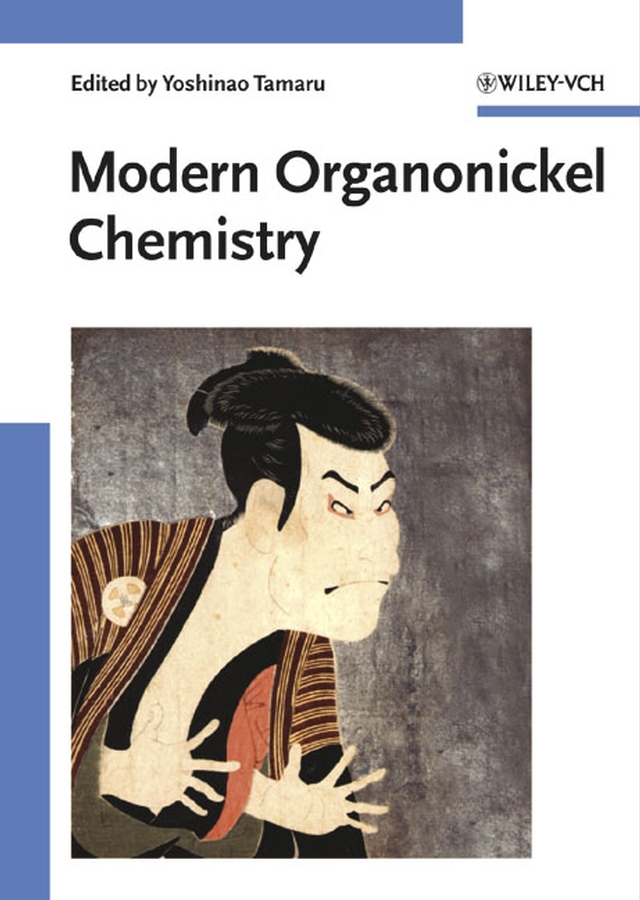 Обложка книги «Modern Organonickel Chemistry»
