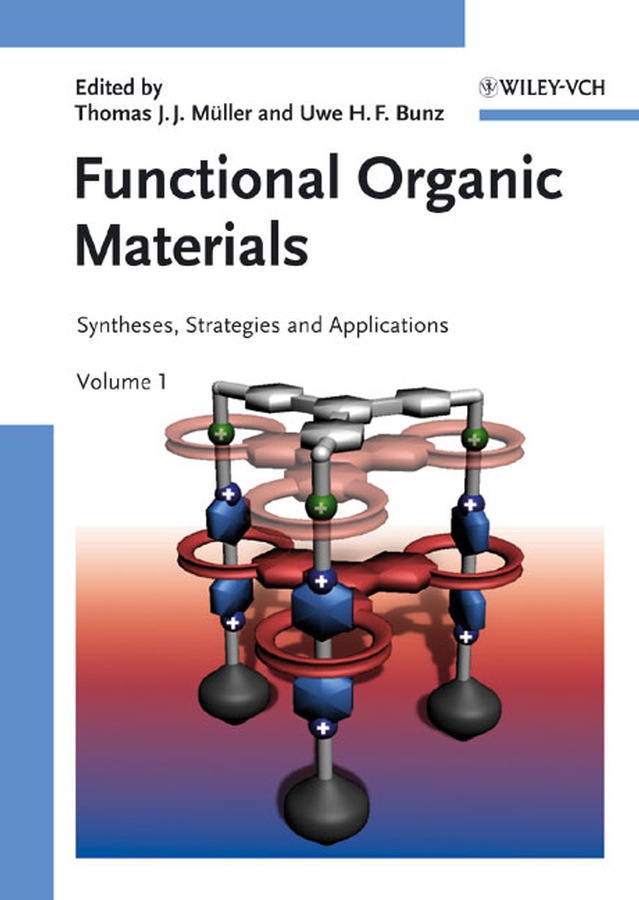 Обложка книги «Functional Organic Materials»