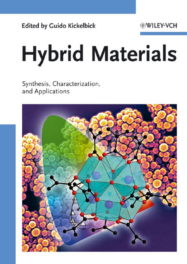 Обложка книги «Hybrid Materials»