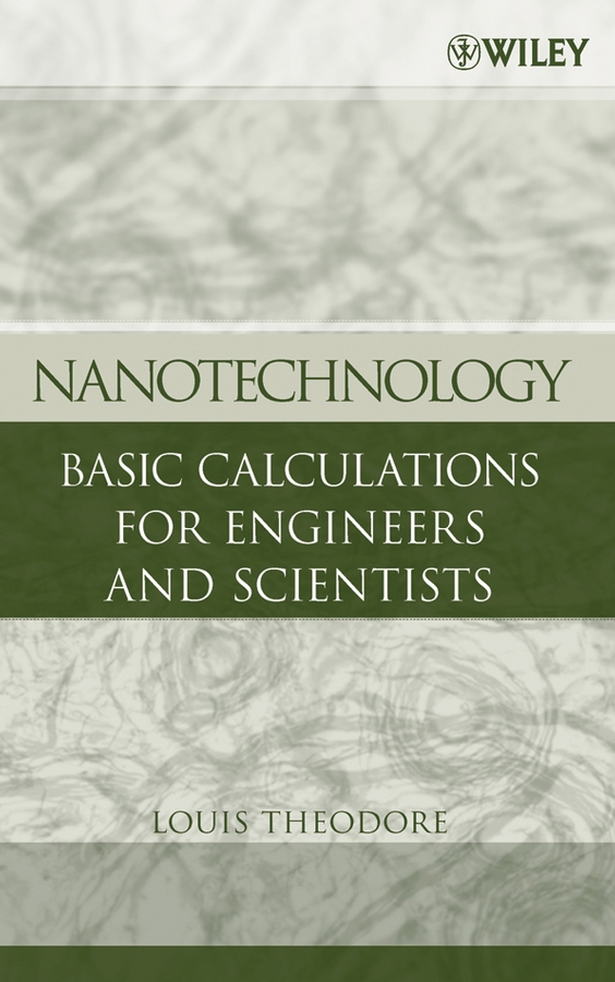 Обложка книги «Nanotechnology»