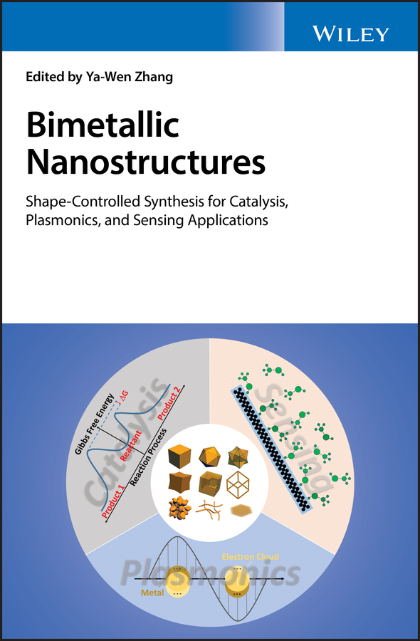 Обложка книги «Bimetallic Nanostructures»