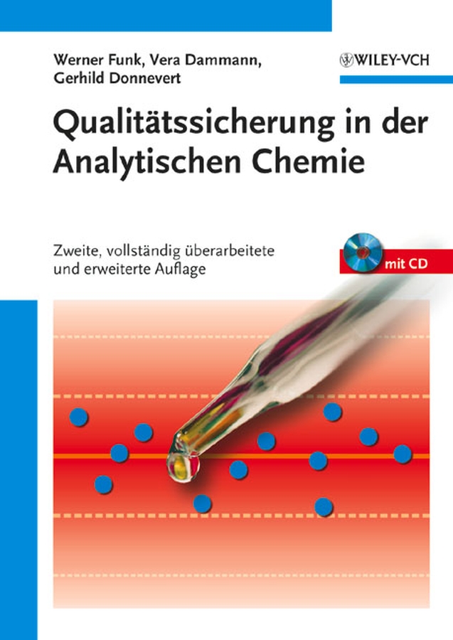 Обложка книги «Qualitätssicherung in der Analytischen Chemie»