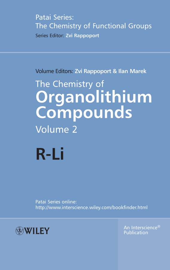 Обложка книги «The Chemistry of Organolithium Compounds»
