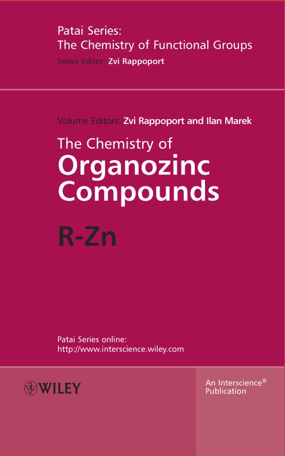Обложка книги «The Chemistry of Organozinc Compounds»