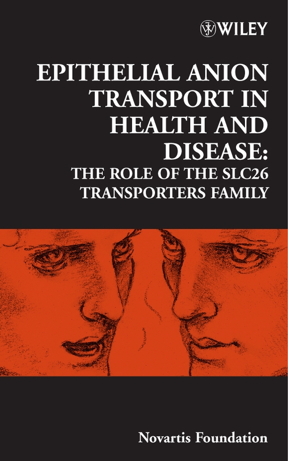 Обложка книги «Epithelial Anion Transport in Health and Disease»
