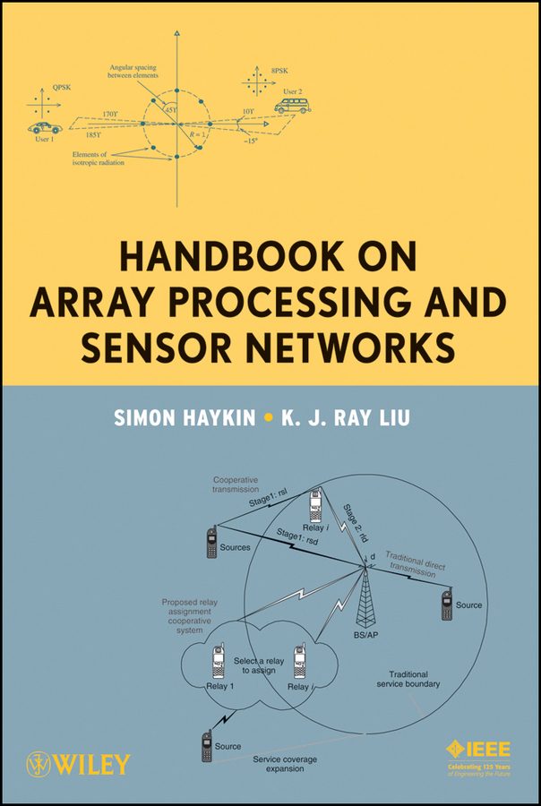 Обложка книги «Handbook on Array Processing and Sensor Networks»