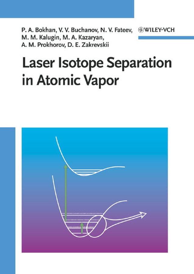 Обложка книги «Laser Isotope Separation in Atomic Vapor»