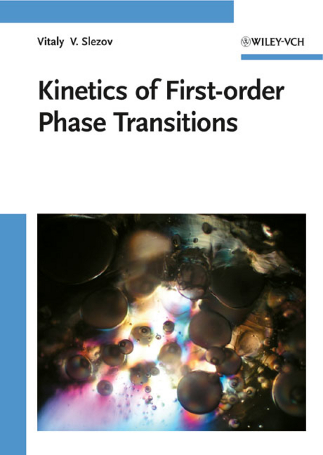 Обложка книги «Kinetics of First-order Phase Transitions»