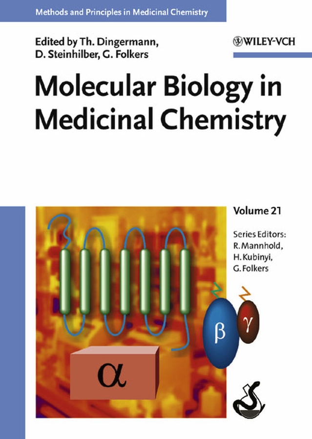Обложка книги «Molecular Biology in Medicinal Chemistry»