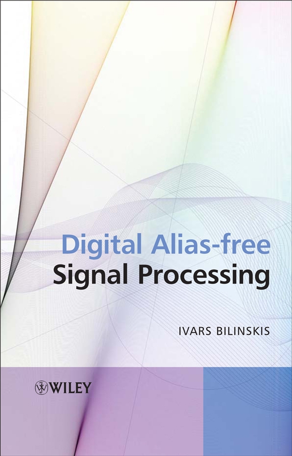Обложка книги «Digital Alias-free Signal Processing»