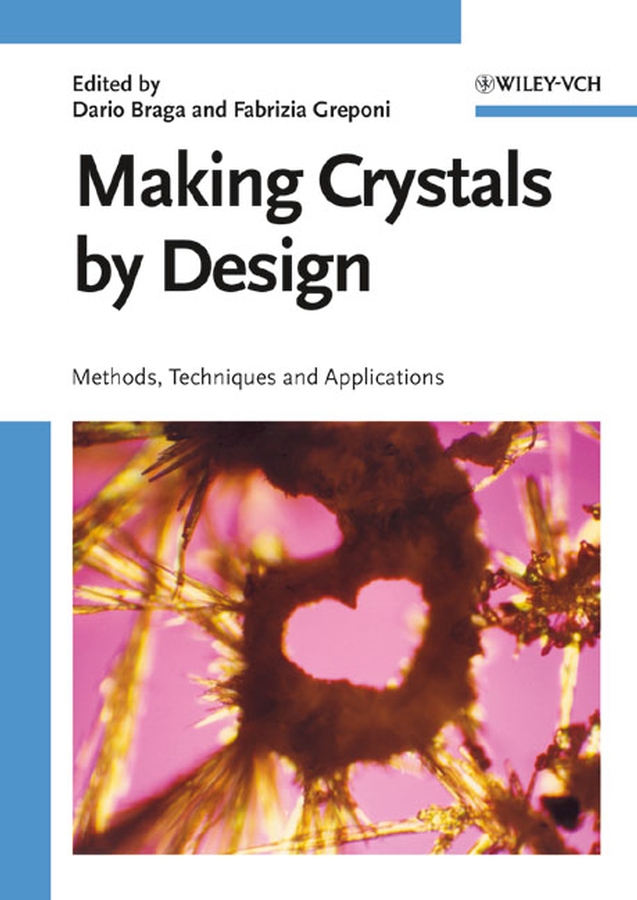 Обложка книги «Making Crystals by Design»