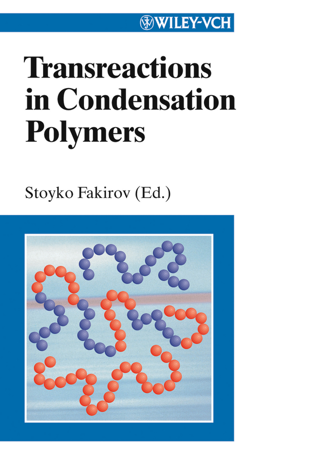 Обложка книги «Transreactions in Condensation Polymers»